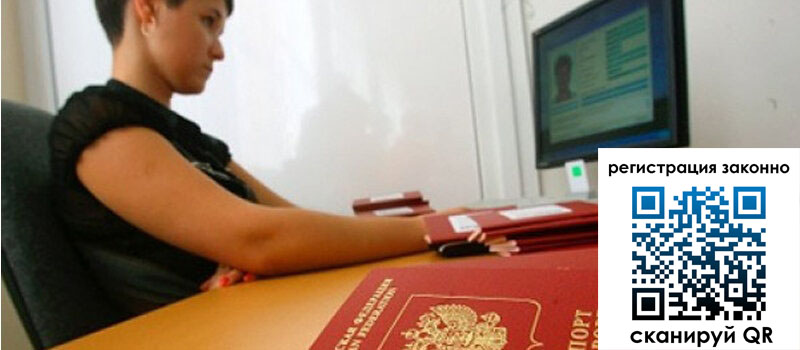 форма 3 в Буинске